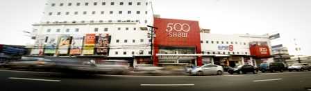 500 Shaw Zentrum