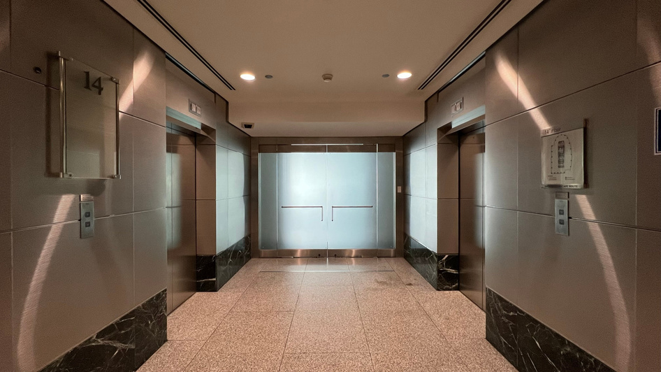 RCBC Plaza Tower II 14th Floor
