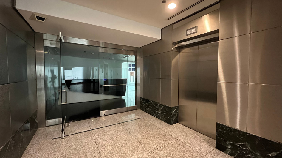 RCBC Plaza Tower II 14th Floor