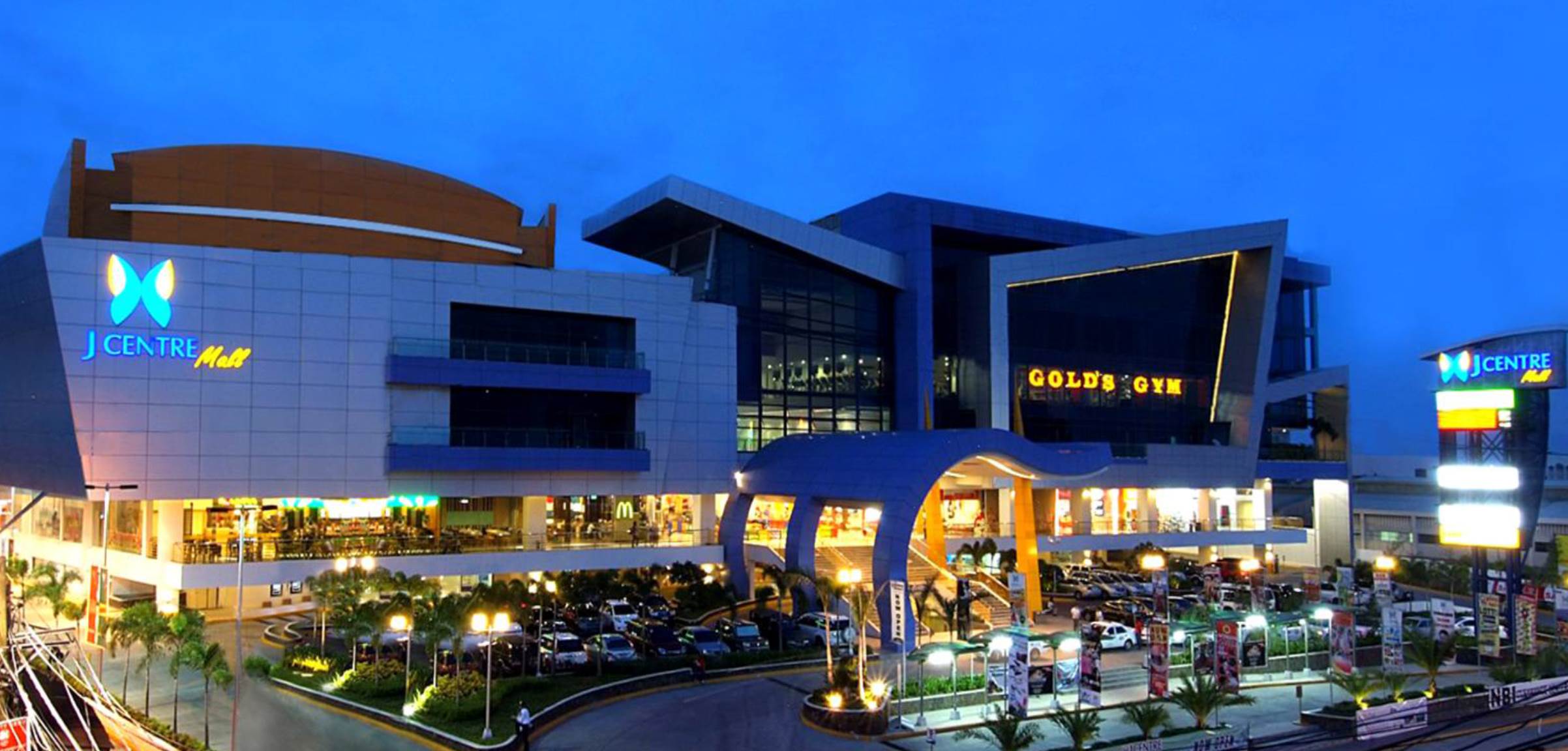 Building Feature: J Centre Mall in Mandaue City, Cebu